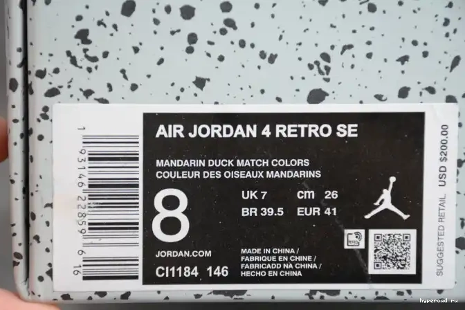 Jordan 4 Air The CI1184-146 What 0502